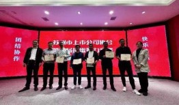 太湖新闻爆料视频最新,最新爆料视频揭示惊人真相，敬请关注！