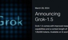 算力最新爆料,最新算力爆料引领科技新纪元