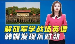 最新媒体爆料,最新媒体爆料揭示惊天秘密