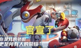 下周最新皮肤爆料图片,炫彩光影，英雄风采再升级！