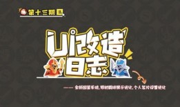 记者最新爆料联动,记者最新爆料，揭开事件背后惊人真相