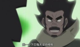 火影忍者最新爆料迈特戴,迈特戴全新力作，揭秘神秘忍者世界