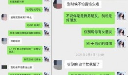 游梦岛陈露最新爆料,独家揭秘娱乐圈不为人知的一面