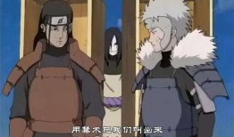 秽土柱间的最新爆料,神秘力量背后的真相曝光！