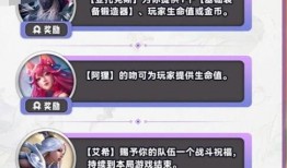 奇遇s11最新爆料是什么,神秘嘉宾揭晓，剧情反转再掀高潮！