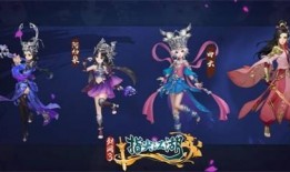 剑网三指尖江湖最新爆料,神秘门派揭秘，江湖风云再起！