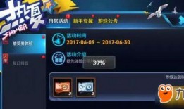 3.21最新皮肤爆料,新英雄登场，经典角色焕新颜！