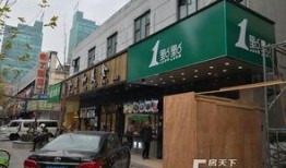 上海八佰伴最新爆料,揭秘神秘项目，未来商业格局再升级