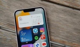 苹果14最新爆料降价,最新爆料揭示性价比新高峰！