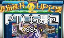 奥特曼卡片最新卡爆料,神秘力量觉醒，全新卡牌震撼来袭！