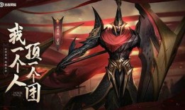 德凯的最新形态爆料,科技与力量的完美融合