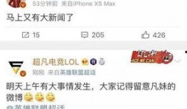 固始新闻爆料网最新消息,最新动态速览，热点事件聚焦