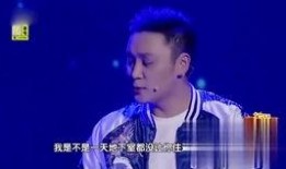 陈泽事件爆料视频大全最新,视频大全揭露惊人真相