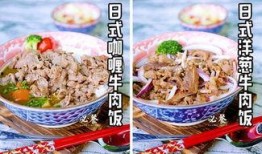 山椒鱼最新爆料,揭秘神秘事件背后惊人真相