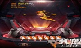 cf最新活动爆料生化,CF最新活动爆料，全新生成模式等你来战！