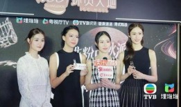 赖慰玲节目爆料最新视频,娱乐圈惊人内幕大曝光！