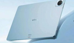 vivo平板最新爆料,颠覆性设计，性能升级，即将震撼来袭！