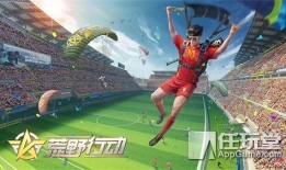 观奇奥力图最新爆料,最新爆料背后的科技革命