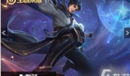 五月王者皮肤爆料最新,全新爆料抢先看