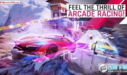 狂野飙车9最新版本爆料,速度与激情再升级，全新赛道等你挑战！