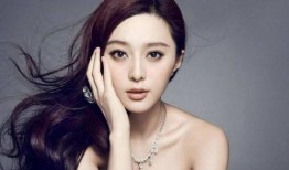 范冰冰最近最新爆料,娱乐圈背后的惊人真相