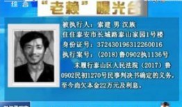 泰安本地人爆料事件最新,本地居民揭露最新事件内幕
