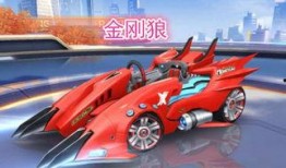 云霄飞车s10最新爆料,极致速度与科技融合，揭秘未来游乐巅峰之作