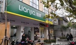 上海八佰伴最新爆料,揭秘神秘项目，未来商业格局再升级