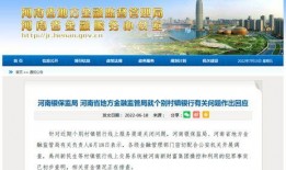 武宁新闻爆料事件最新,真相追踪与舆论漩涡