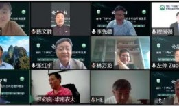 无皮村最新爆料新闻视频,揭秘神秘事件背后的惊人真相
